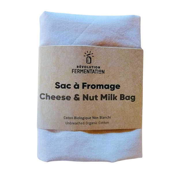 Cotton nut milk and cheese strainer bag