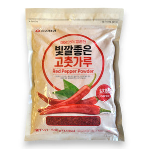 Gochugaru red pepper powder 500g