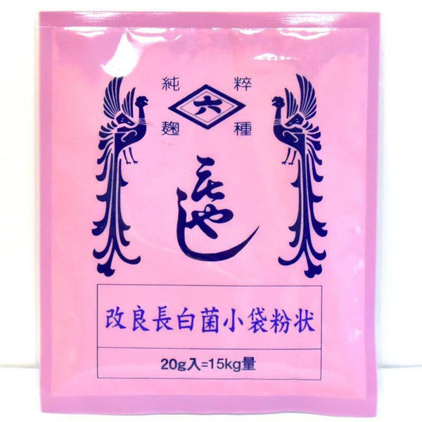 Koji starter for amazake packaging - Kairyou Chouhaku-Kin - Aspergillus orizae
