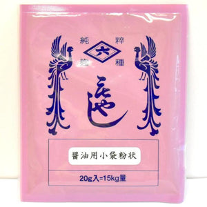 Koji Starter for Soy Sauce (Shoyu) - packaging
